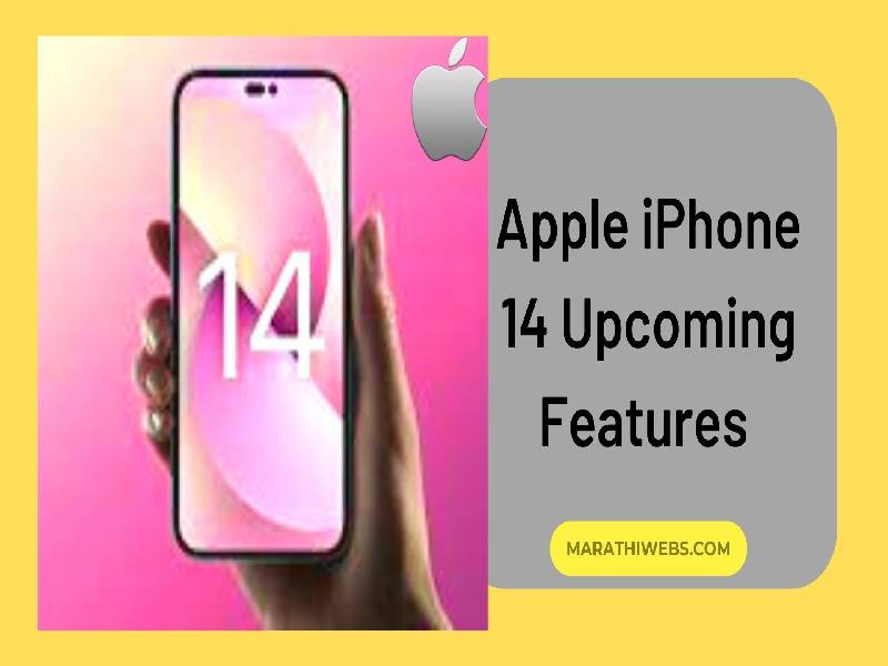 Apple iPhone 14 Price, Camera, Specification And More | iPhone 14 New Models 