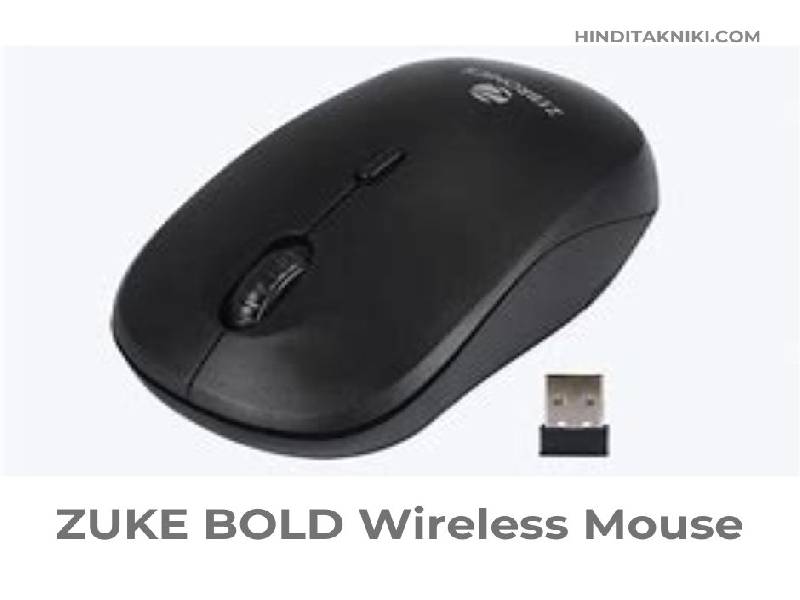 Top 5 Best Wireless Mouse for Laptop & Computers | Best Wireless Mouse Under 500Rs