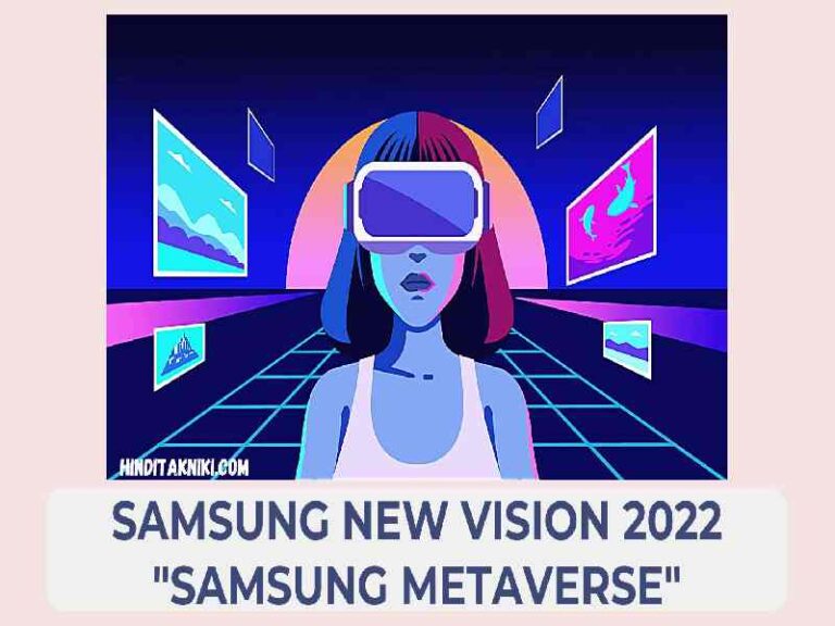 Samsung New Vision 2022 "Samsung Metaverse"
