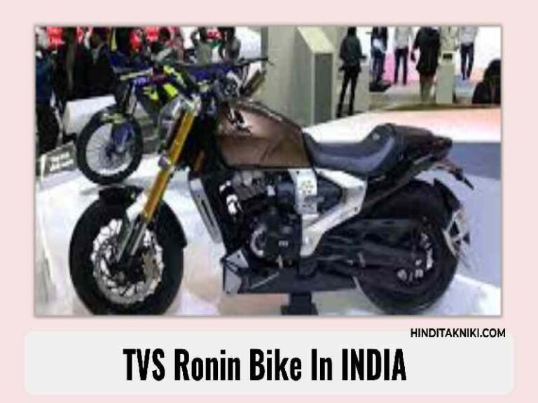 TVS Ronin Bike Price, Specs, Design, Review, Pics, Mileage In India