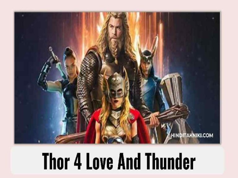 Thor 4 Love And Thunder Review, Cast | Chris Hemsworth, Christian Bale
