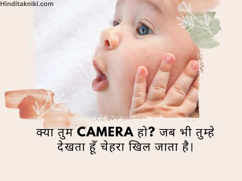 62+ Best You And I Pick Up Lines In Hindi: Romantic, Love, Cute