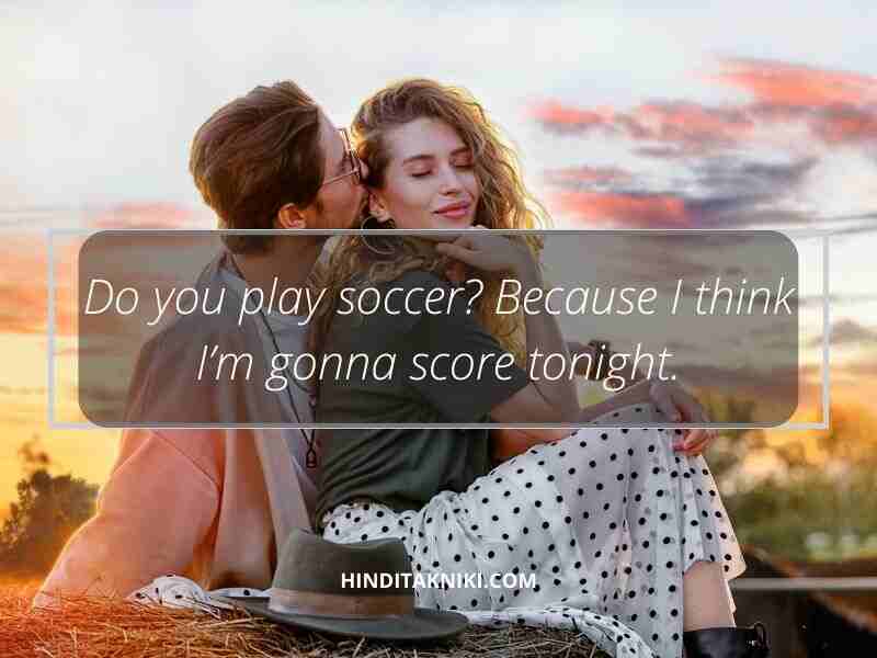 Top 50+ World Cup Pick Up Lines In Hindi: Romance, Sweet